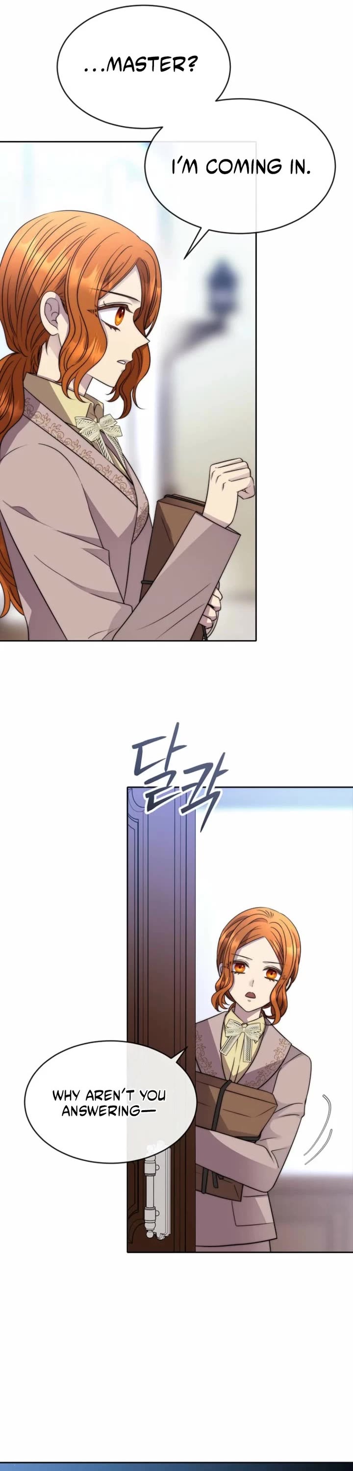 Black Haze (2025) Chapter 73 page 2 - Chapter 73