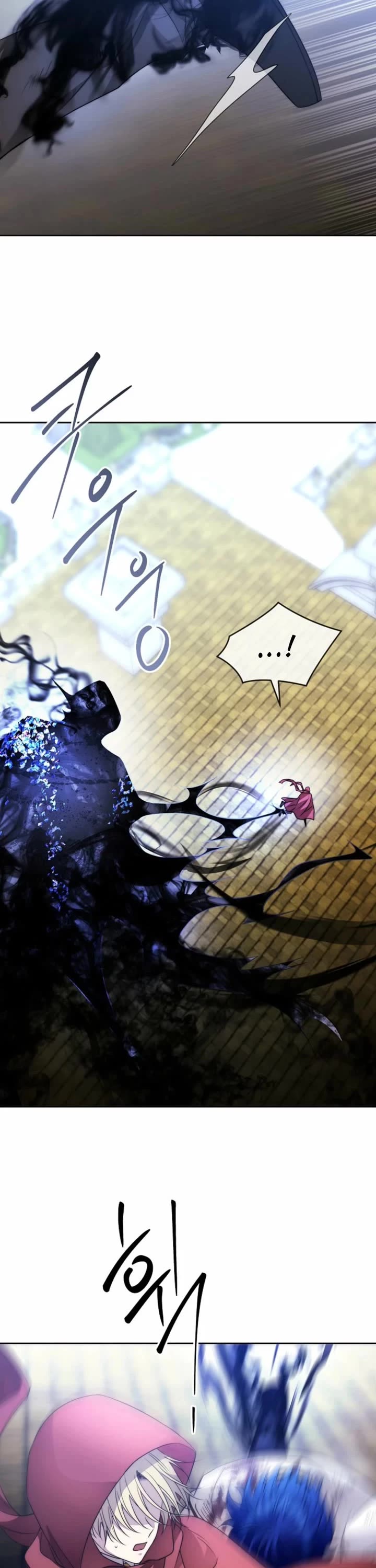Black Haze (2025) Chapter 73 page 20 - Chapter 73