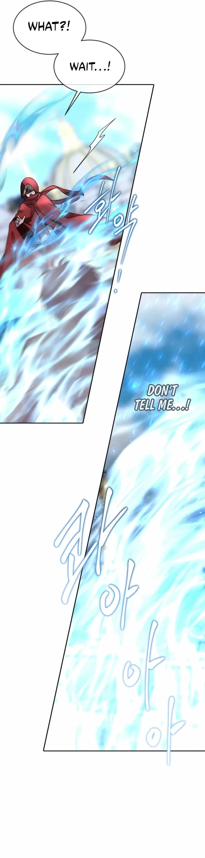 Black Haze (2025) Chapter 73 page 23 - Chapter 73