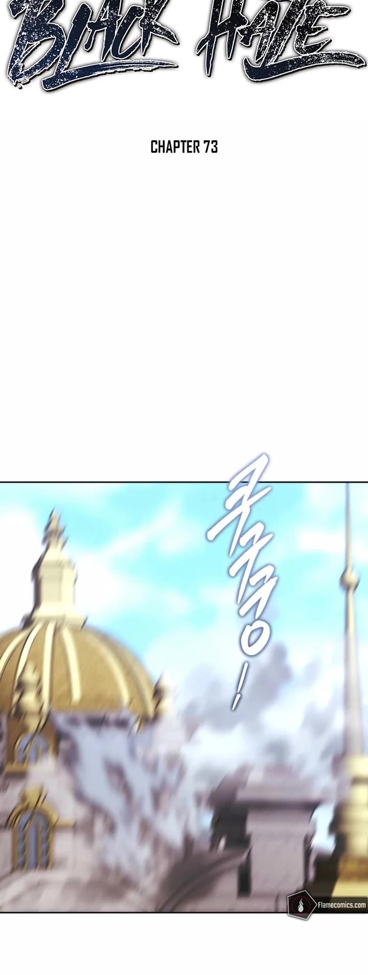 Black Haze (2025) Chapter 73 page 5 - Chapter 73