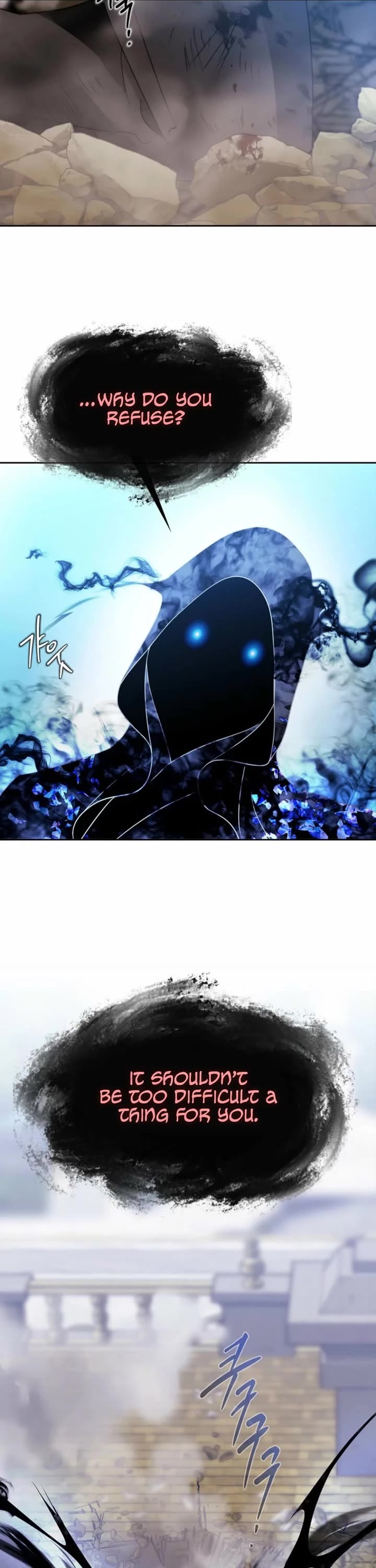 Black Haze (2025) Chapter 73 page 7 - Chapter 73