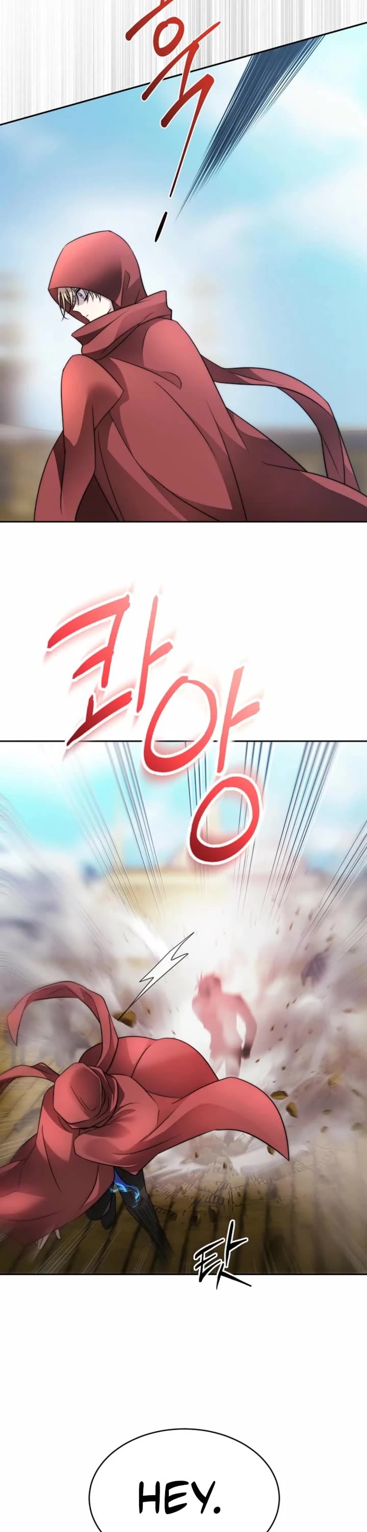 Black Haze (2025) Chapter 74 page 11 - Chapter 74