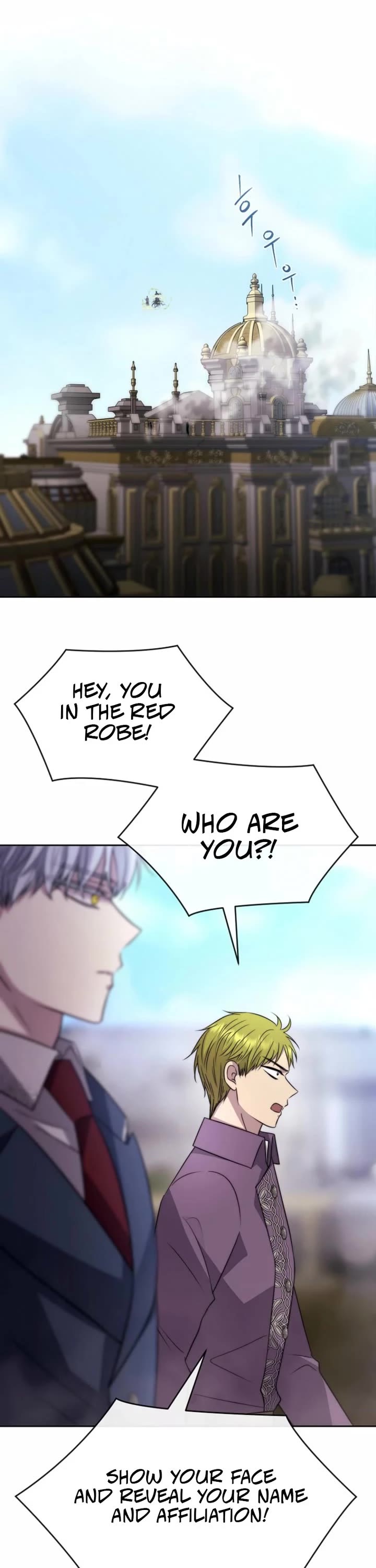Black Haze (2025) Chapter 74 page 7 - Chapter 74
