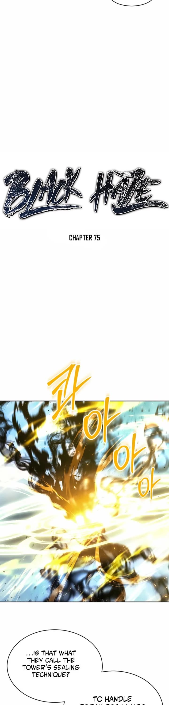 Black Haze (2025) Chapter 75 page 11 - Chapter 75