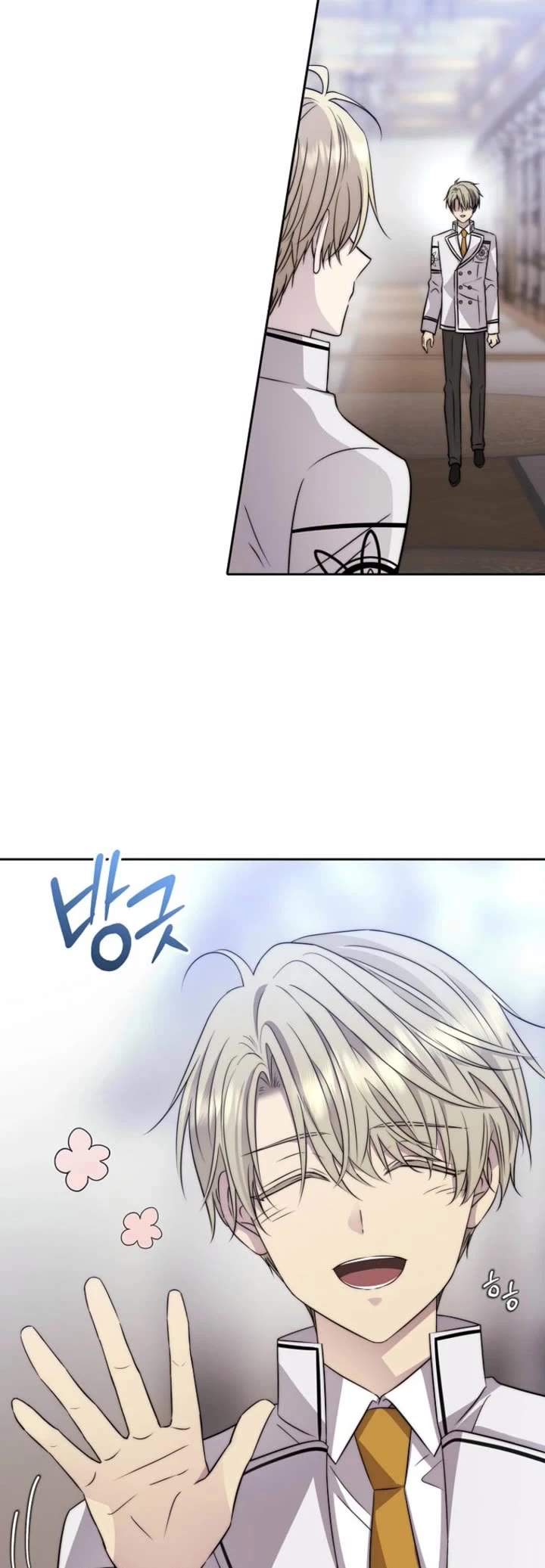 Black Haze (2025) Chapter 75 page 42 - Chapter 75