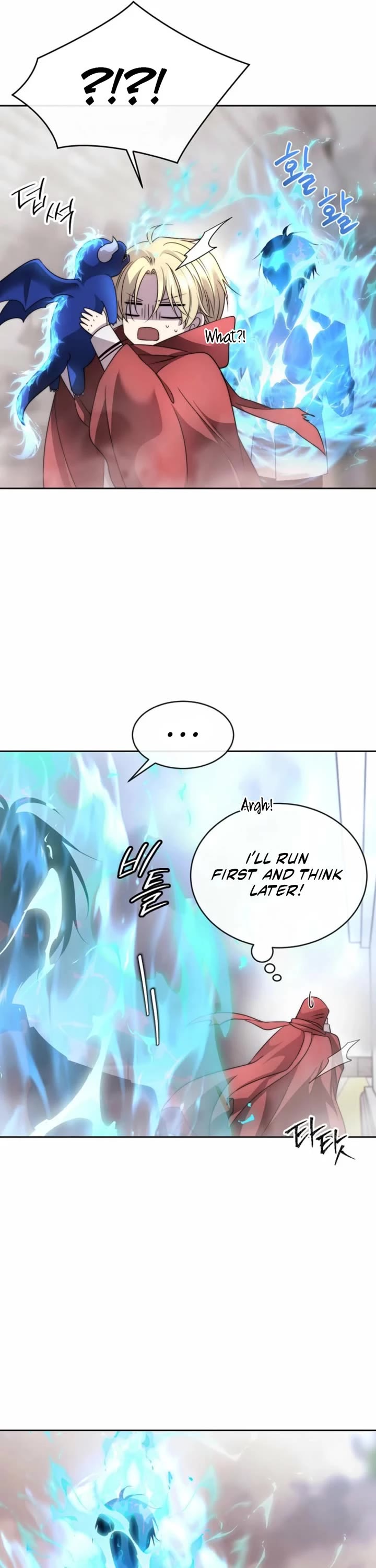 Black Haze (2025) Chapter 75 page 6 - Chapter 75