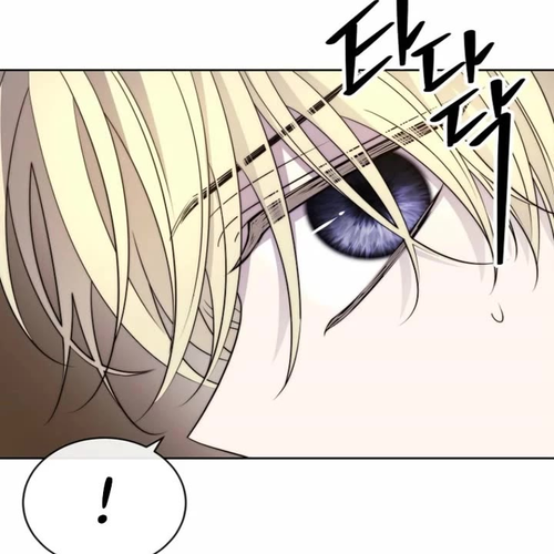 Black Haze (2025) Chapter 75 cover