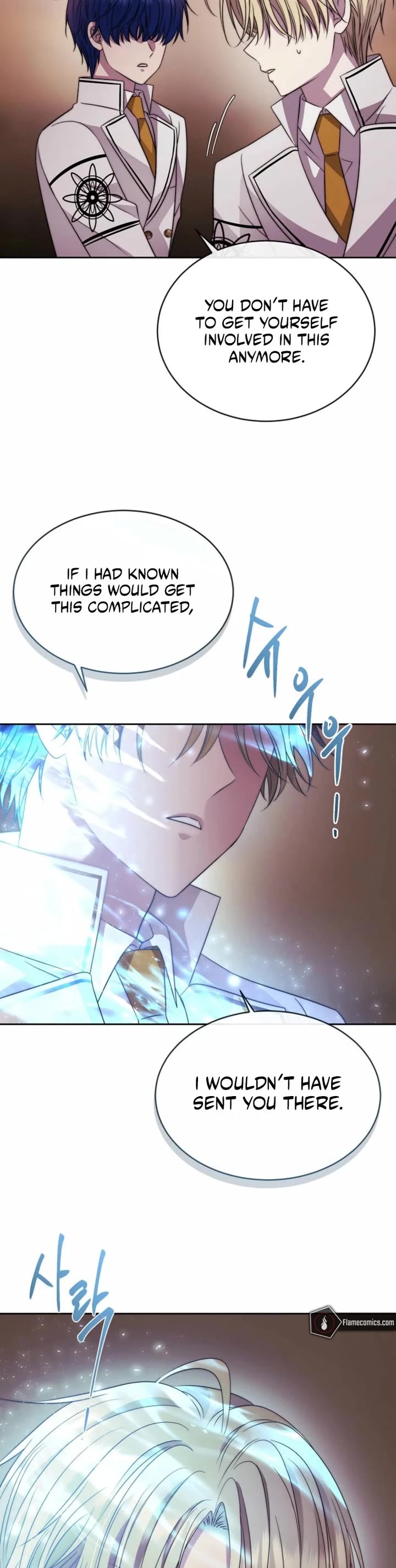 Black Haze (2025) Chapter 77 page 25 - Chapter 77