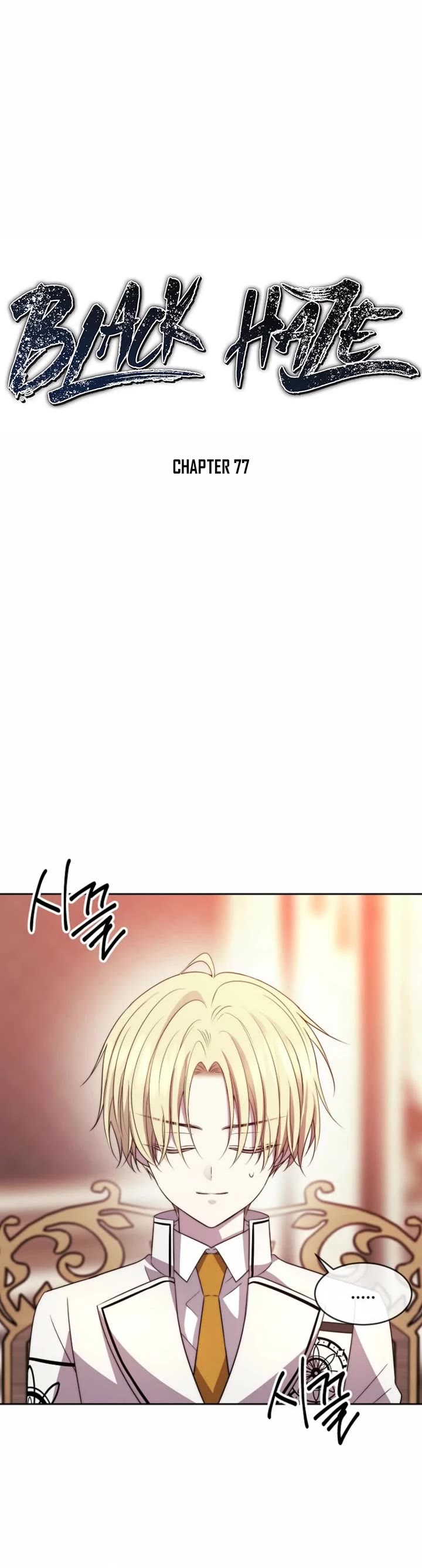 Black Haze (2025) Chapter 77 page 9 - Chapter 77