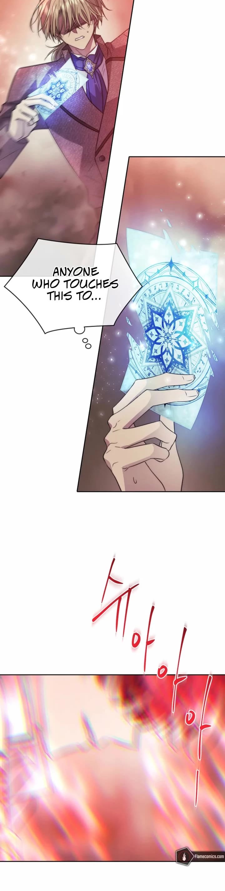 Black Haze (2025) Chapter 78 page 8 - Chapter 78