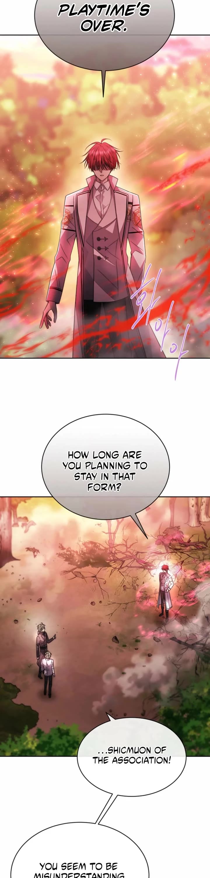 Black Haze (2025) Chapter 79 page 7 - Chapter 79