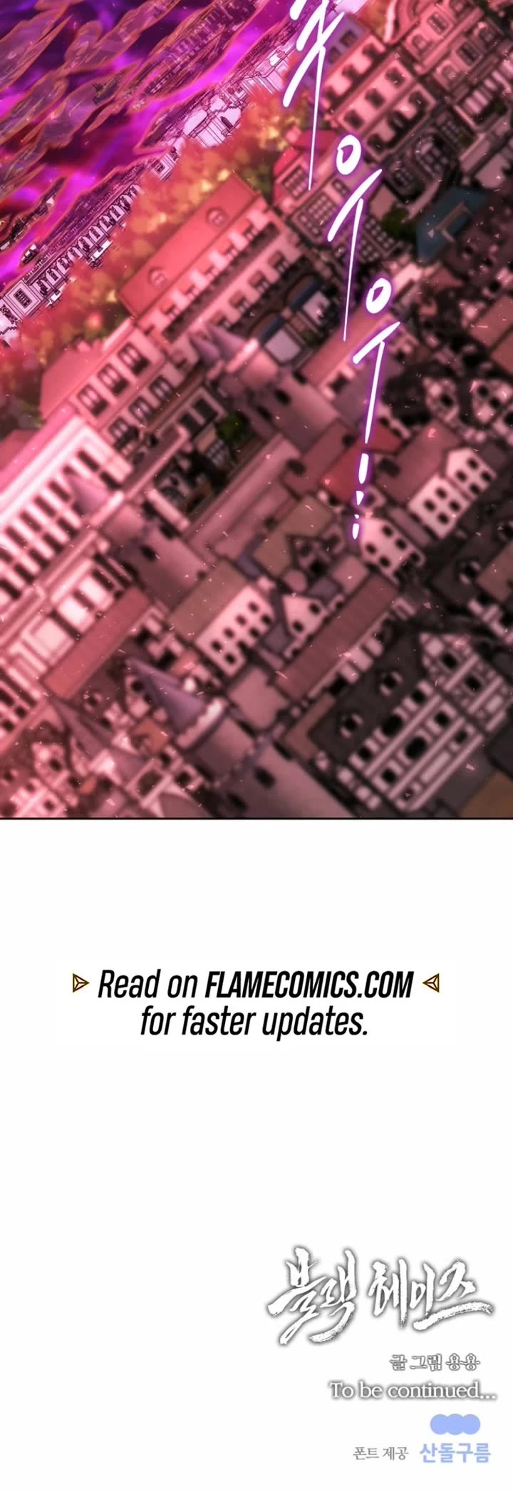 Black Haze (2025) Chapter 80 page 37 - Chapter 80