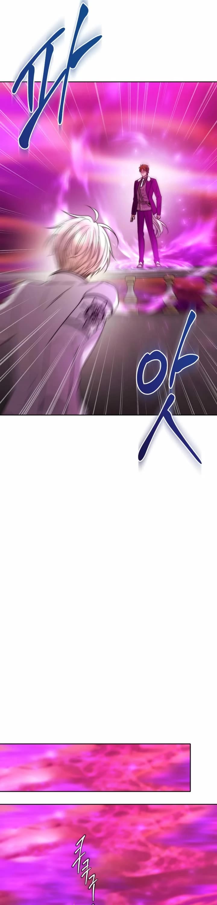 Black Haze (2025) Chapter 81 page 15 - Chapter 81