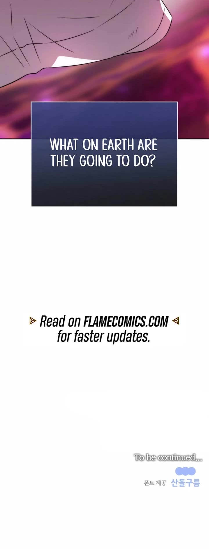 Black Haze (2025) Chapter 81 page 43 - Chapter 81