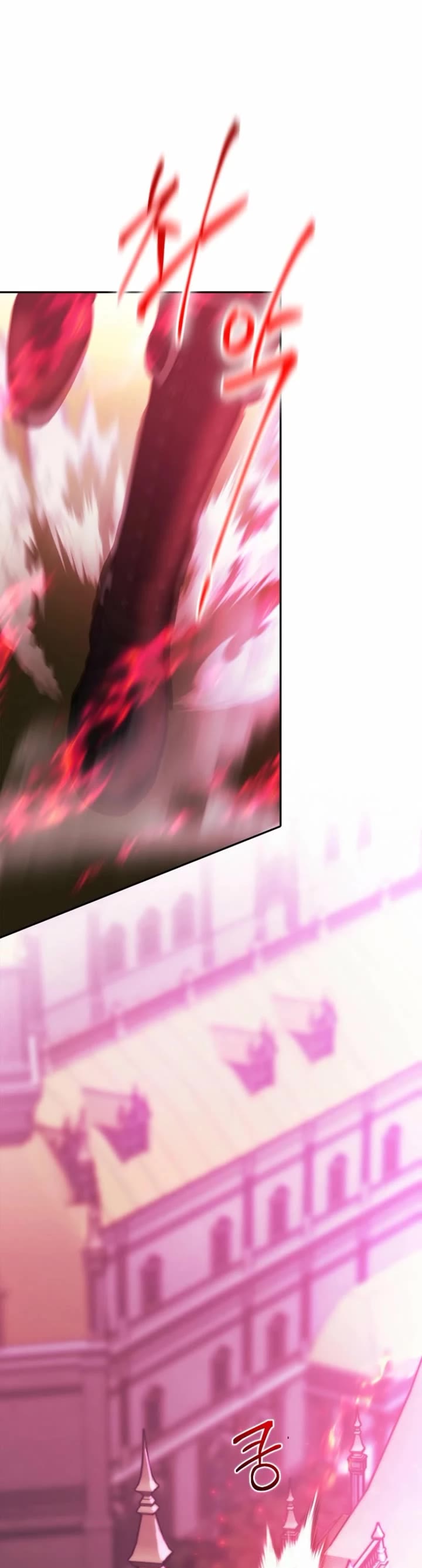 Black Haze (2025) Chapter 82 page 20 - Chapter 82