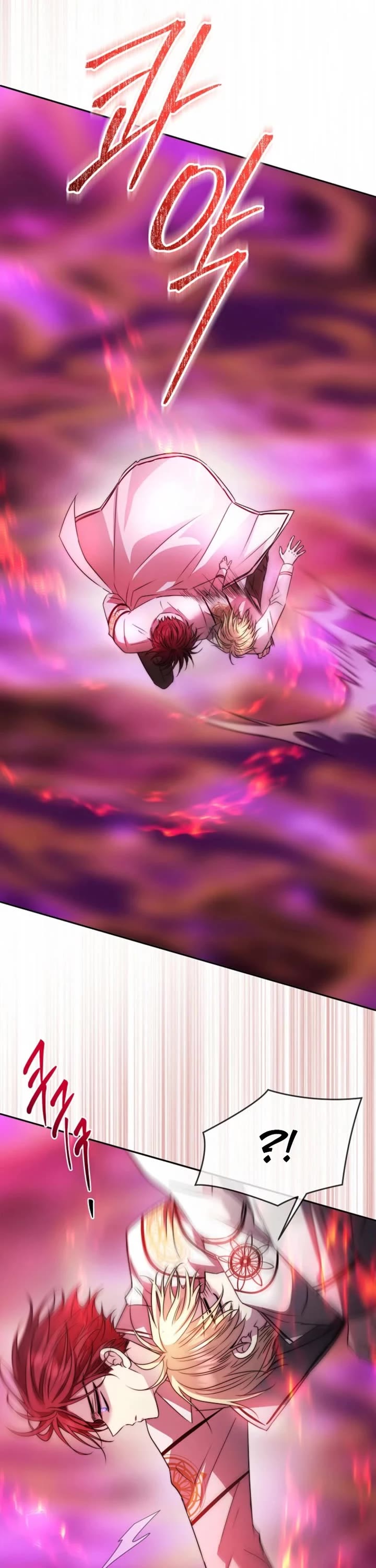 Black Haze (2025) Chapter 82 page 27 - Chapter 82