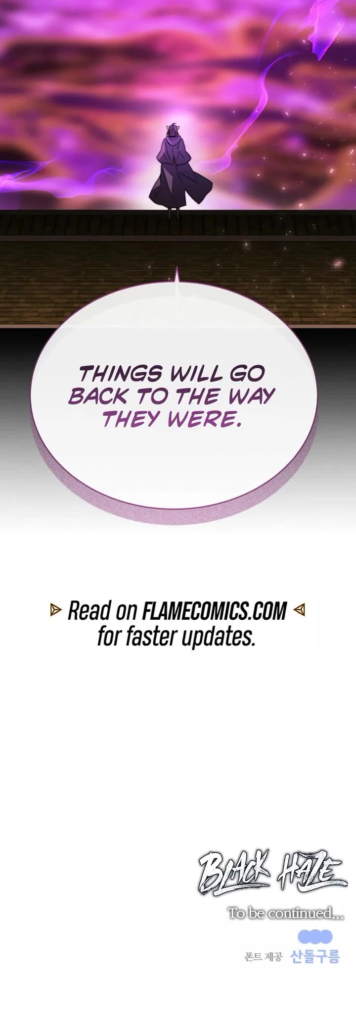 Black Haze (2025) Chapter 82 page 38 - Chapter 82