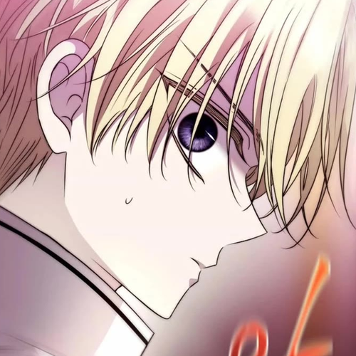Black Haze (2025) Chapter 82 cover