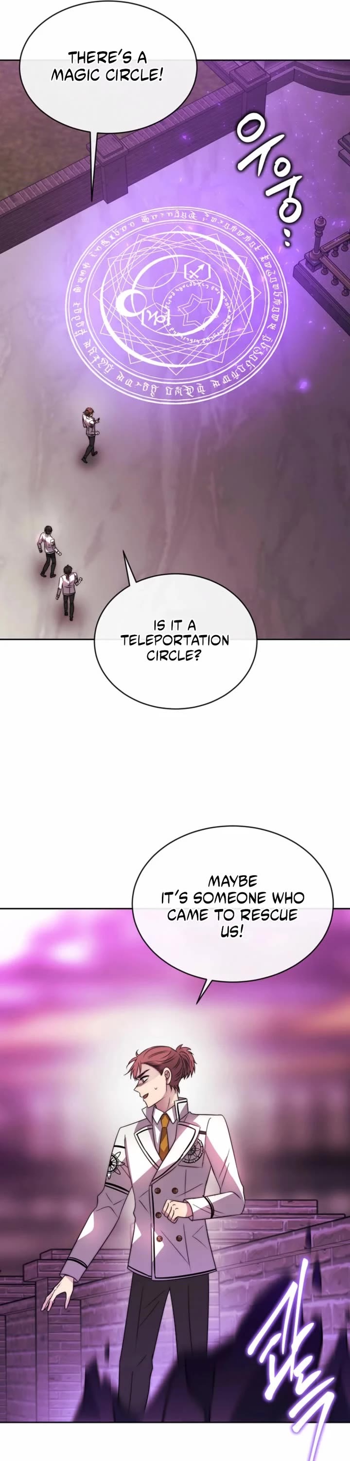 Black Haze (2025) Chapter 83 page 10 - Chapter 83
