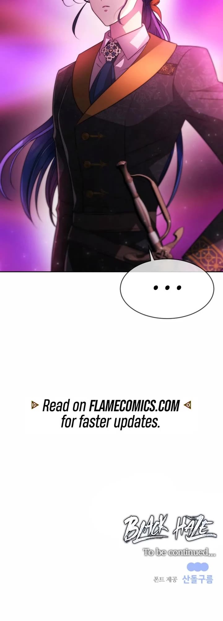 Black Haze (2025) Chapter 83 page 42 - Chapter 83