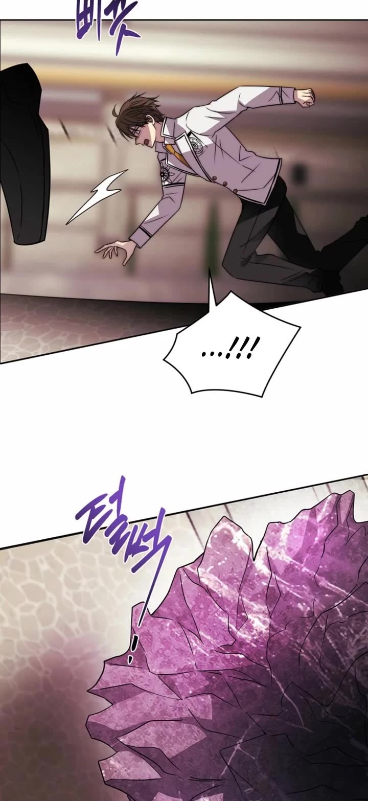 Black Haze (2025) Chapter 84 page 13 - Chapter 84