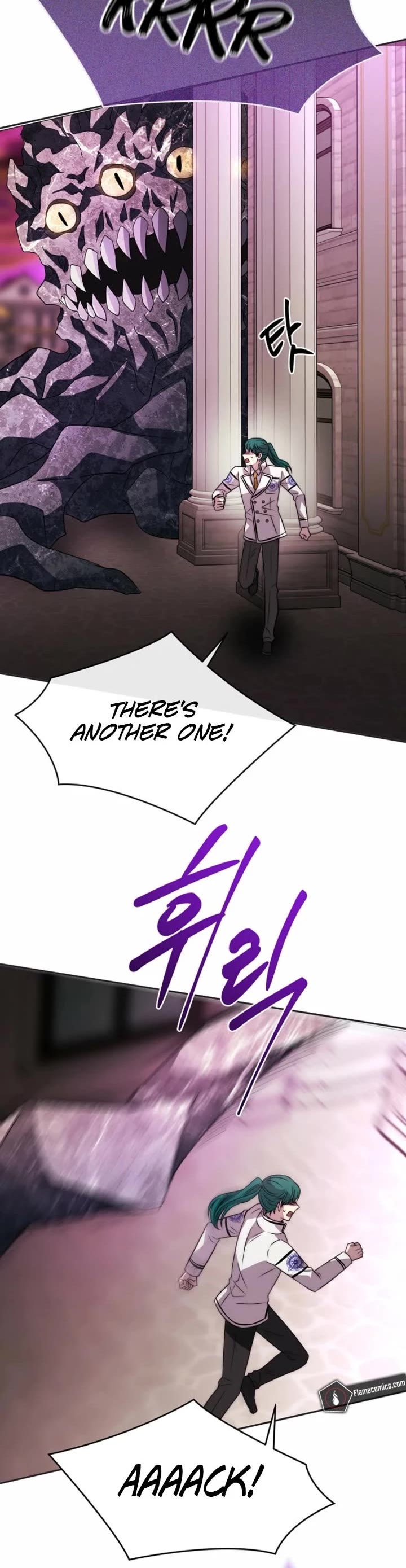 Black Haze (2025) Chapter 84 page 27 - Chapter 84