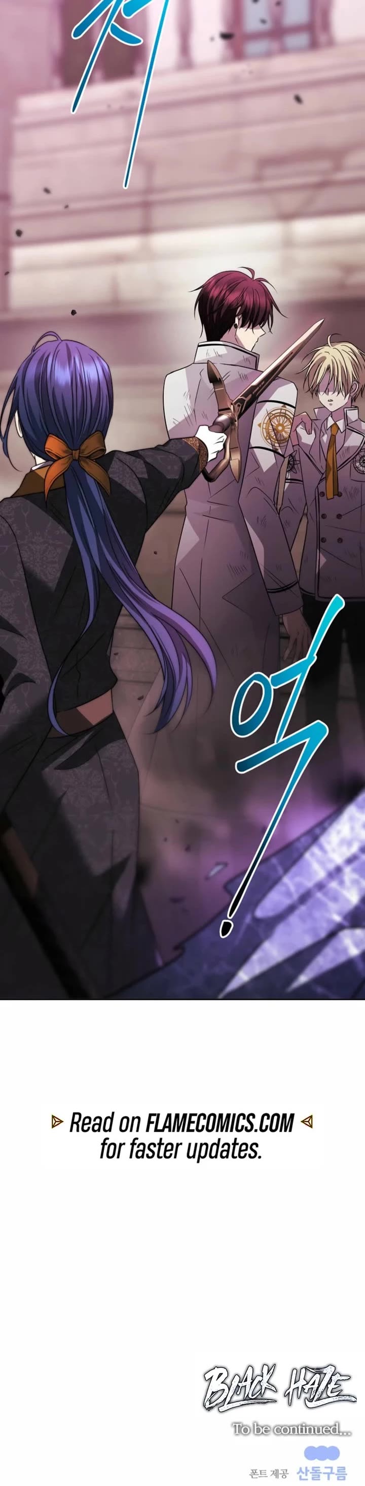 Black Haze (2025) Chapter 84 page 41 - Chapter 84