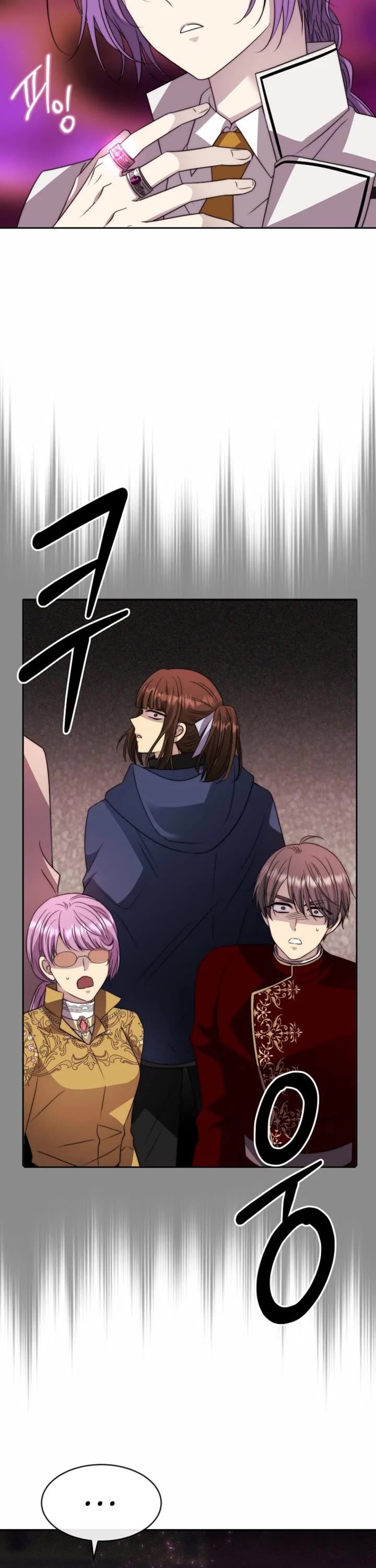 Black Haze (2025) Chapter 84 page 7 - Chapter 84