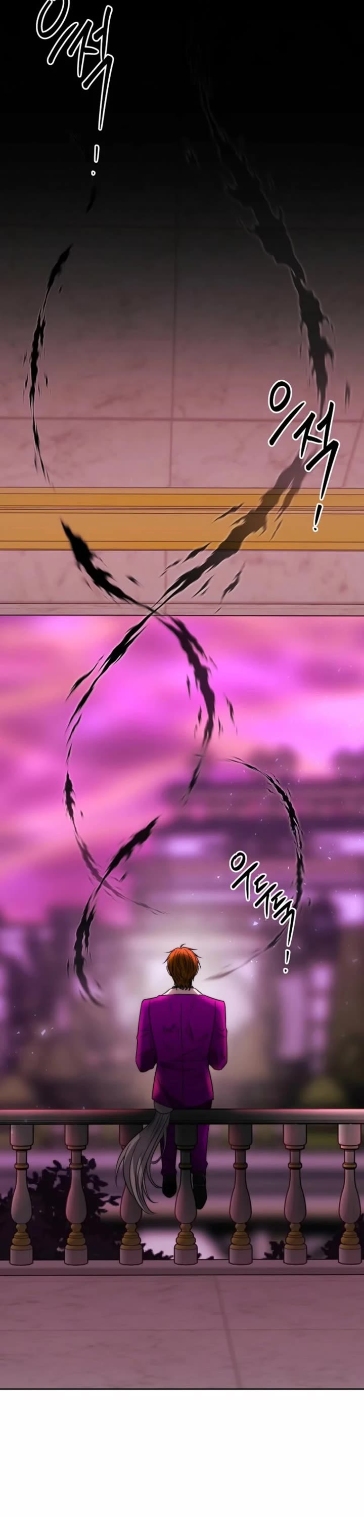 Black Haze (2025) Chapter 85 page 21 - Chapter 85