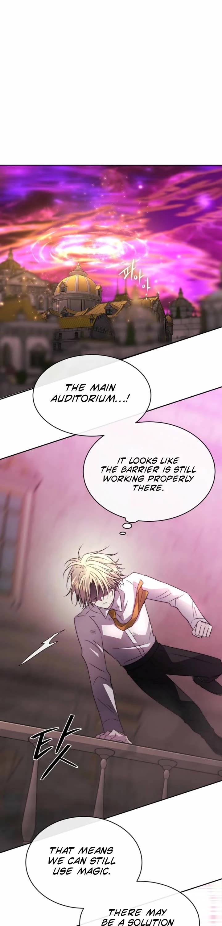 Black Haze (2025) Chapter 85 page 25 - Chapter 85