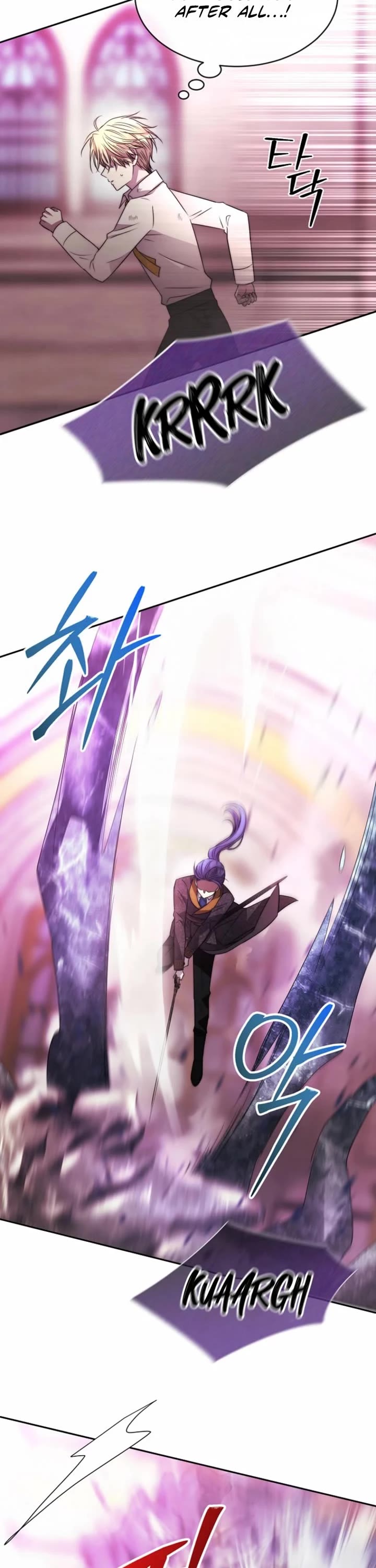 Black Haze (2025) Chapter 85 page 26 - Chapter 85