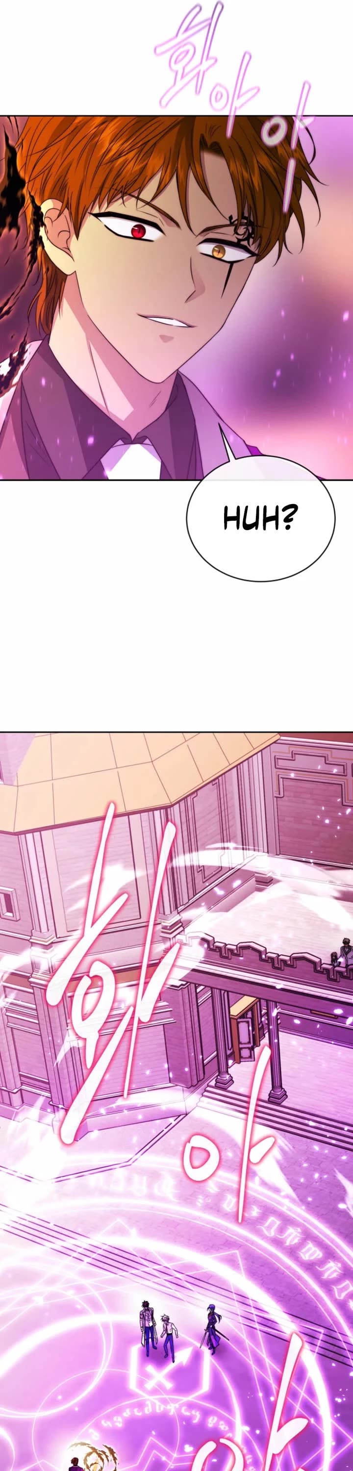 Black Haze (2025) Chapter 86 page 15 - Chapter 86