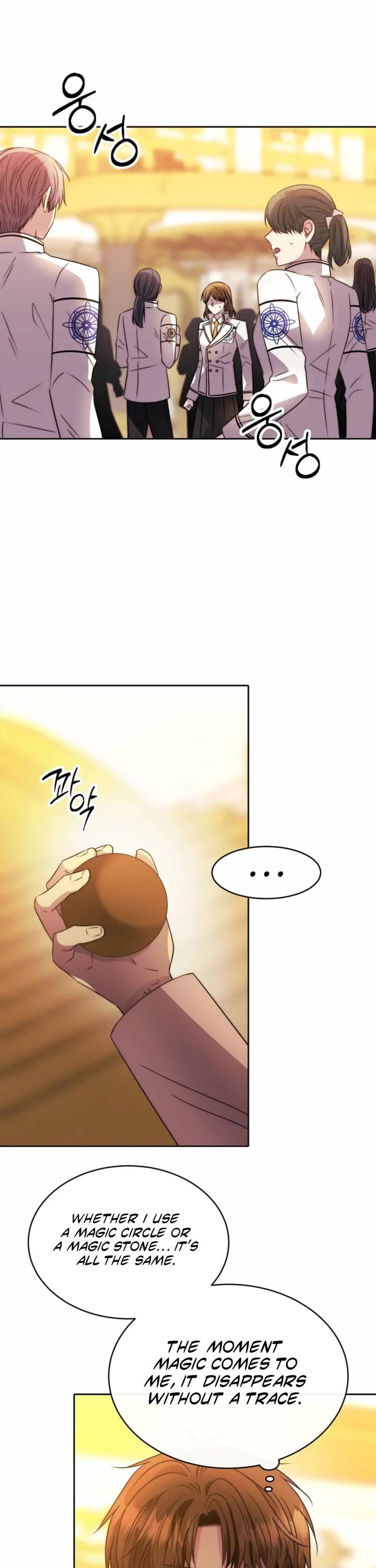 Black Haze (2025) Chapter 86 page 23 - Chapter 86