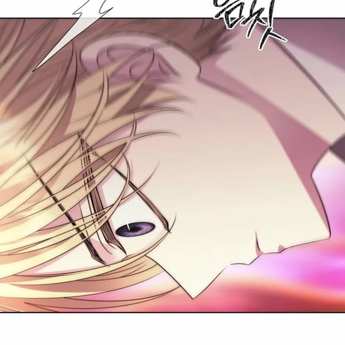 Black Haze (2025) Chapter 86 cover