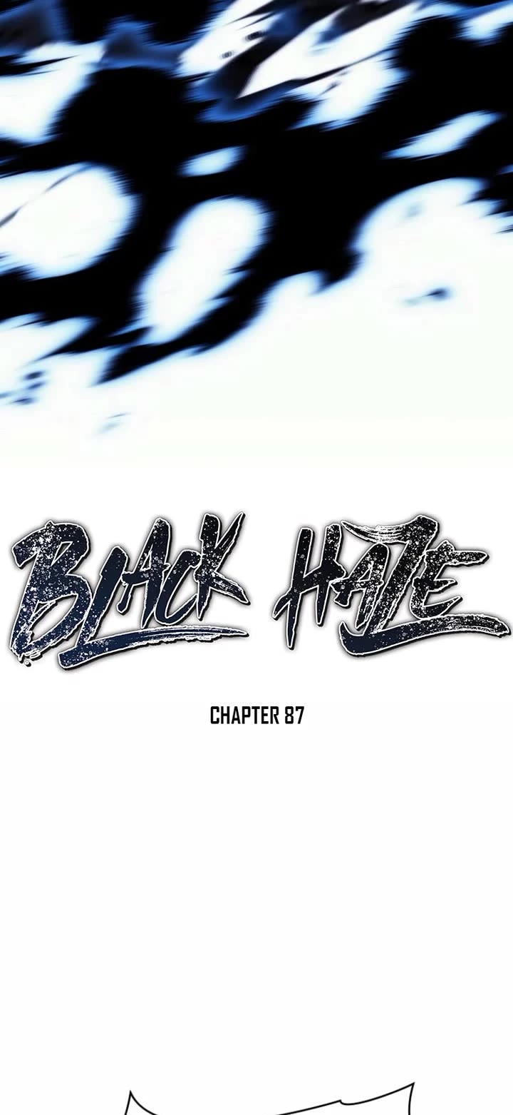 Black Haze (2025) Chapter 87 page 11 - Chapter 87
