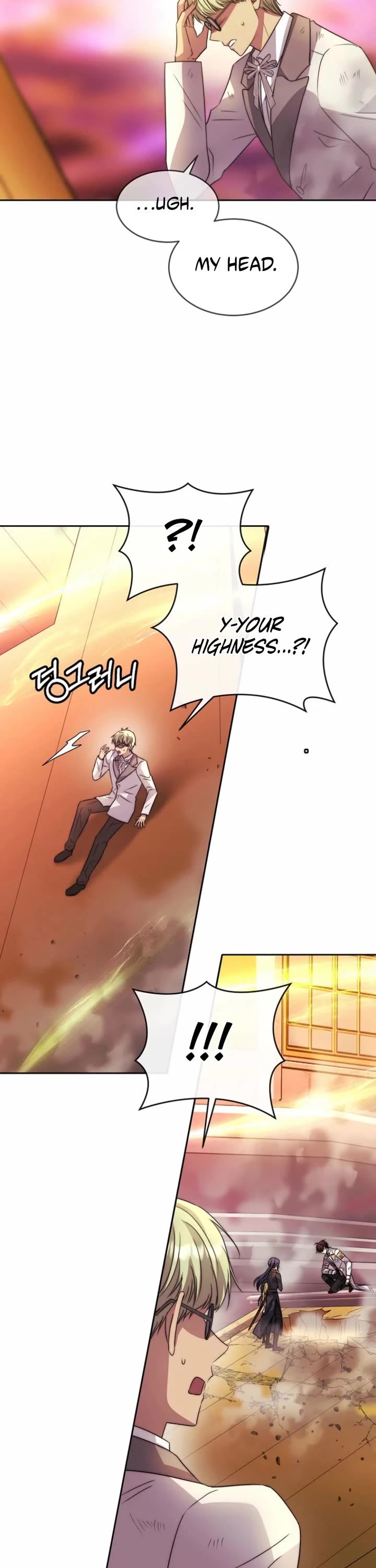 Black Haze (2025) Chapter 87 page 27 - Chapter 87