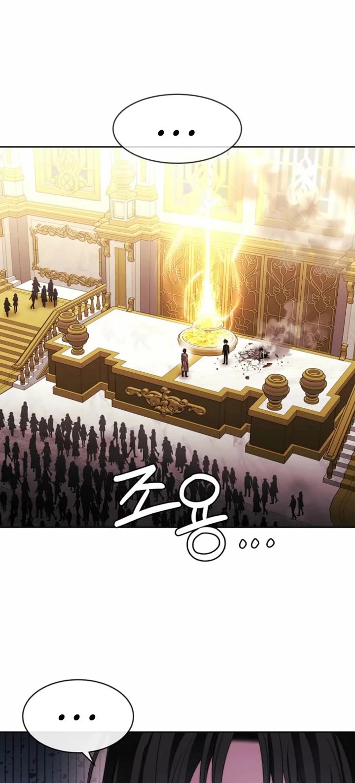 Black Haze (2025) Chapter 87 page 38 - Chapter 87