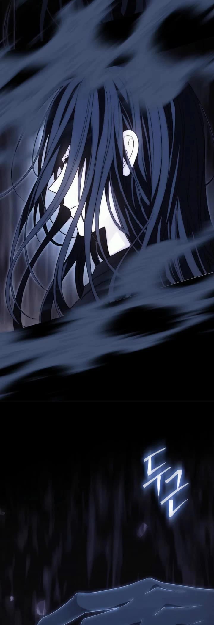 Black Haze (2025) Chapter 87 page 6 - Chapter 87