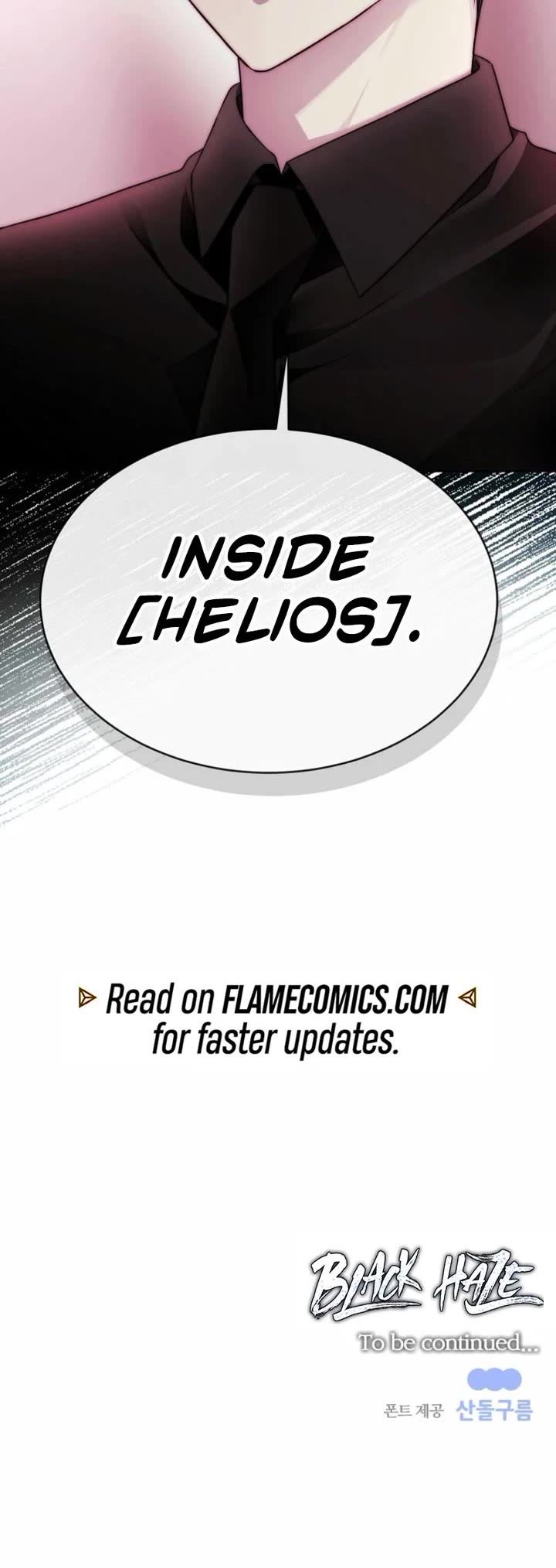 Black Haze (2025) Chapter 88 page 48 - Chapter 88