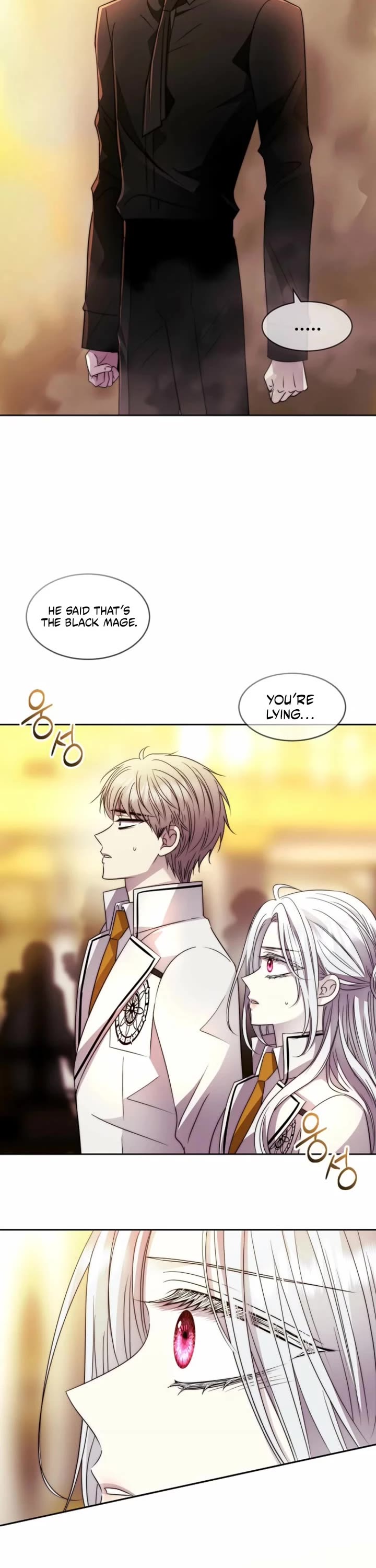 Black Haze (2025) Chapter 88 page 7 - Chapter 88