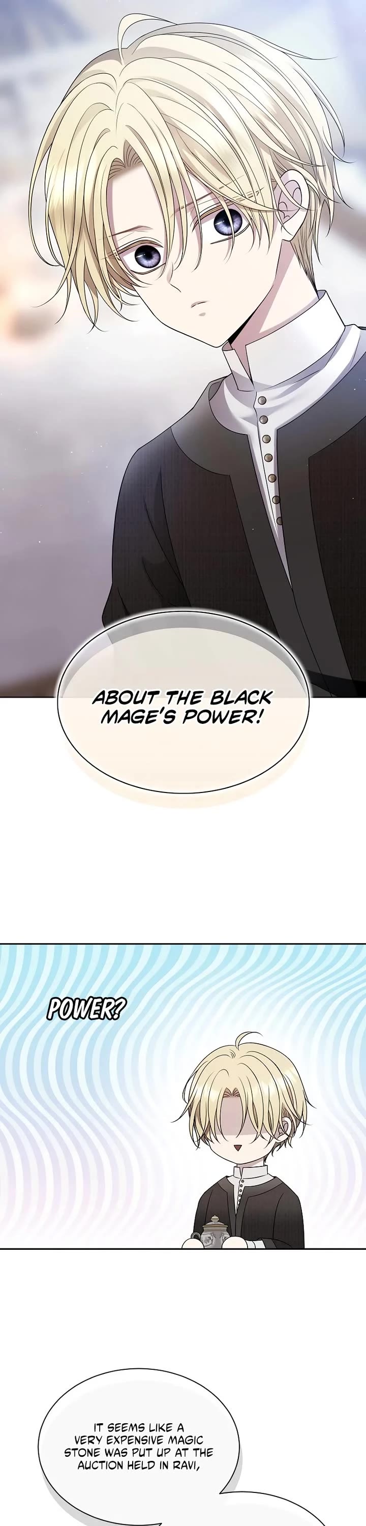 Black Haze (2025) Chapter 9 page 16 - Chapter 9
