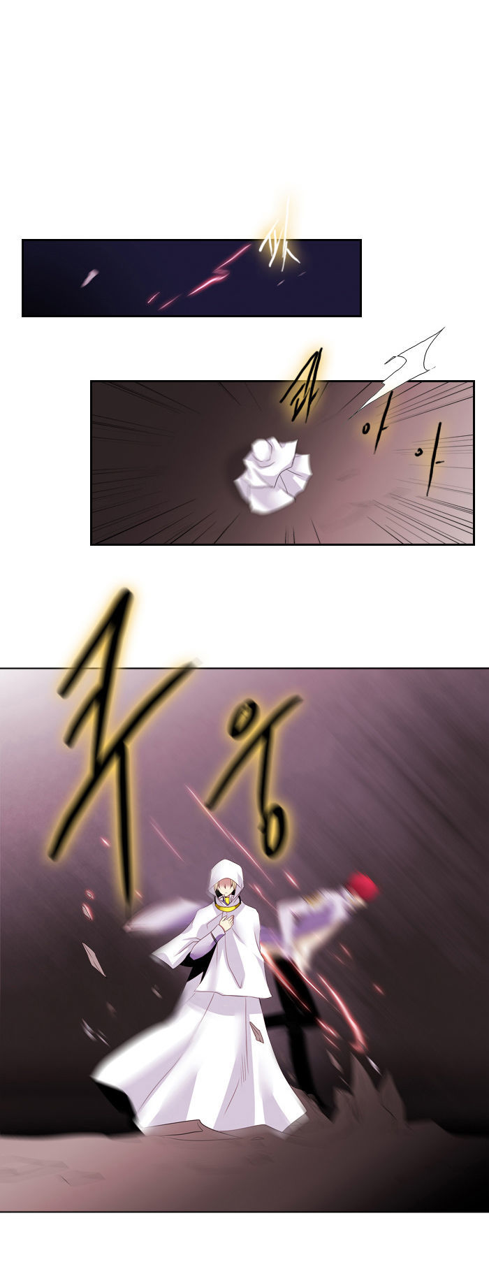 Black Haze Chapter 100 page 23 - Chapter 100
