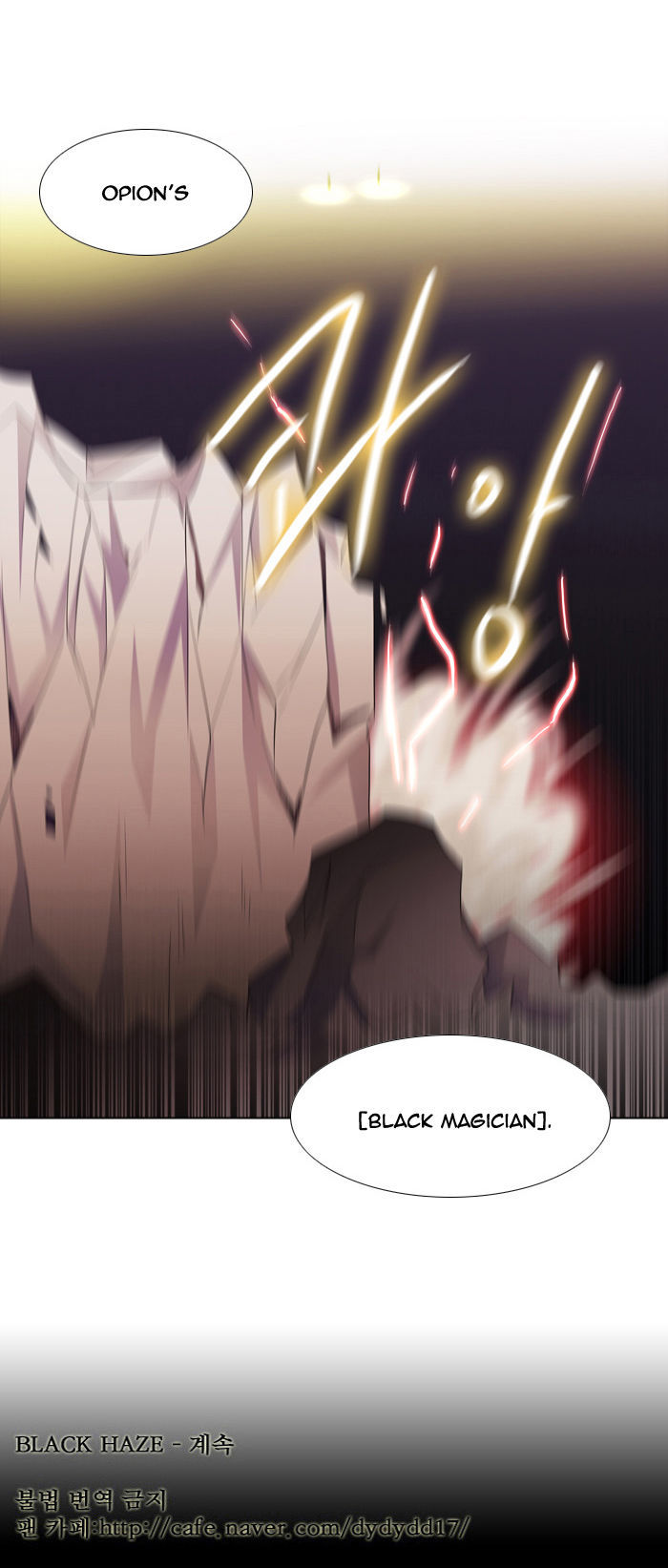 Black Haze Chapter 100 page 28 - Chapter 100