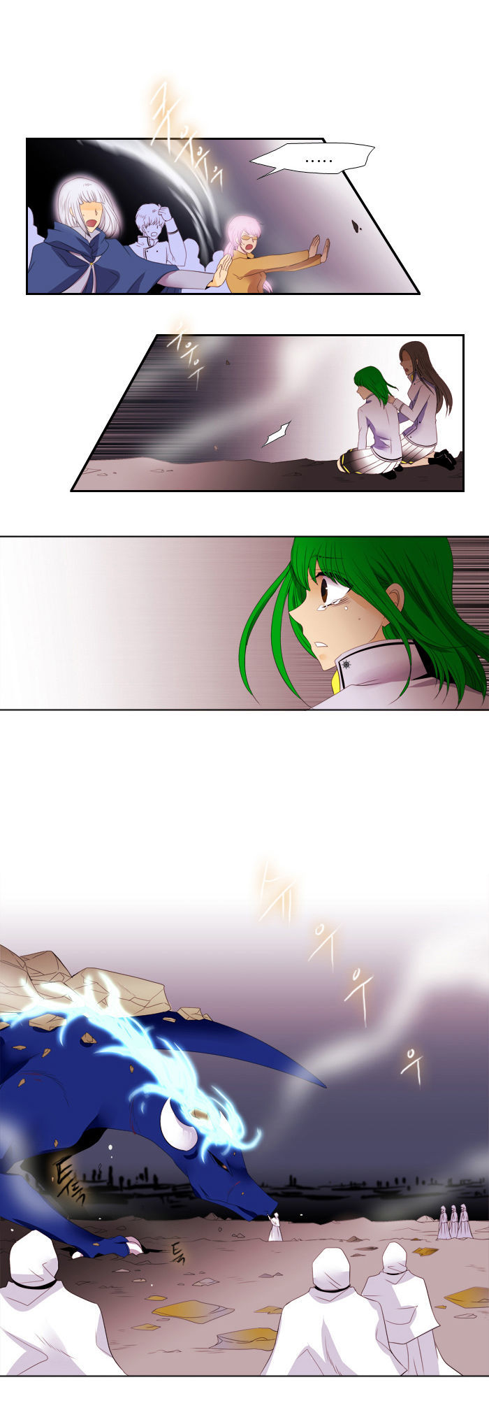 Black Haze Chapter 100 page 3 - Chapter 100