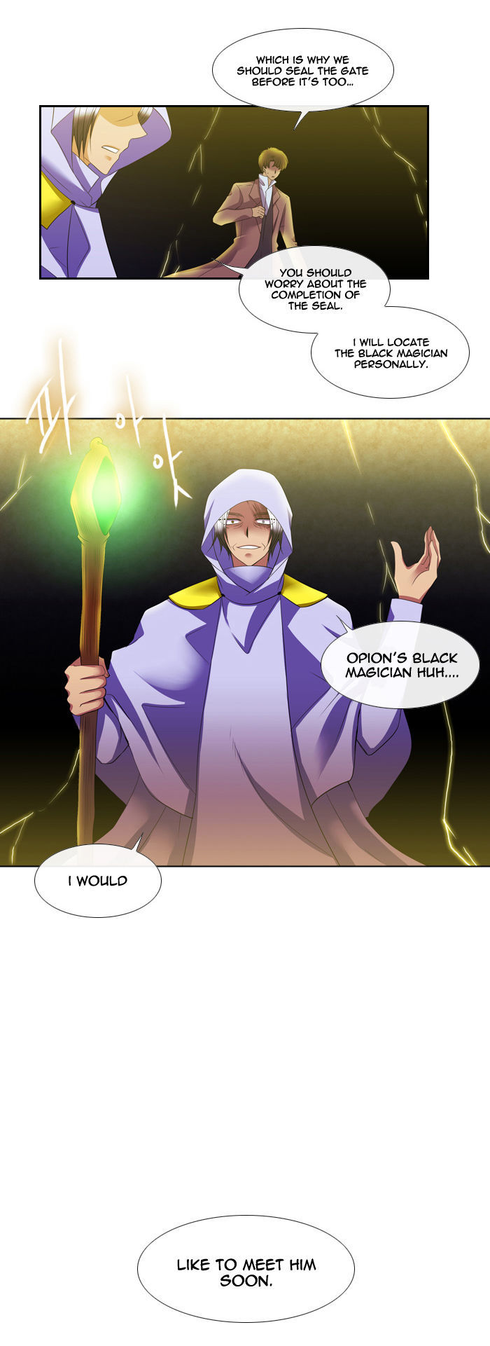 Black Haze Chapter 101 page 12 - Chapter 101