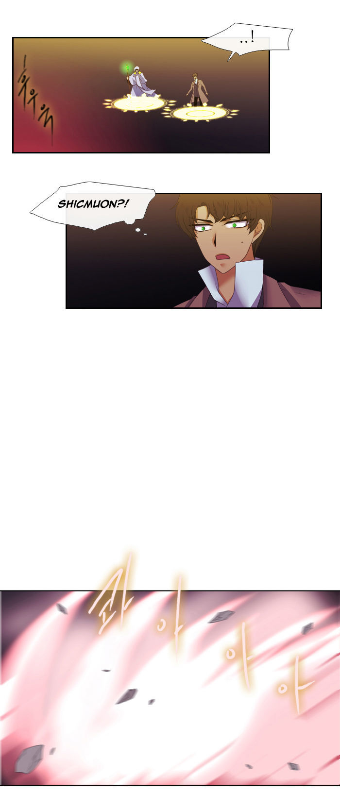 Black Haze Chapter 101 page 19 - Chapter 101