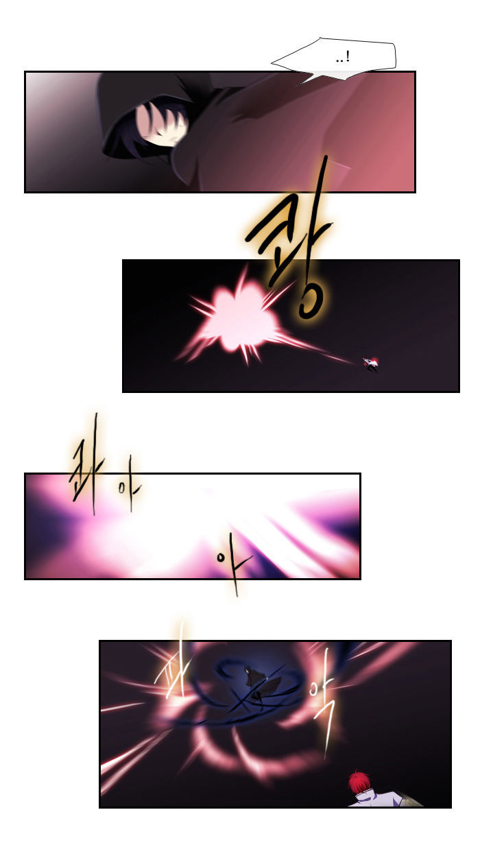 Black Haze Chapter 101 page 25 - Chapter 101
