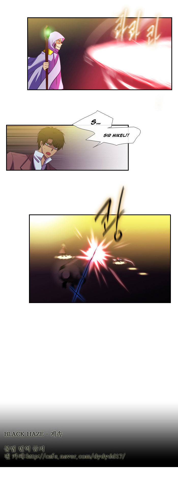 Black Haze Chapter 101 page 30 - Chapter 101