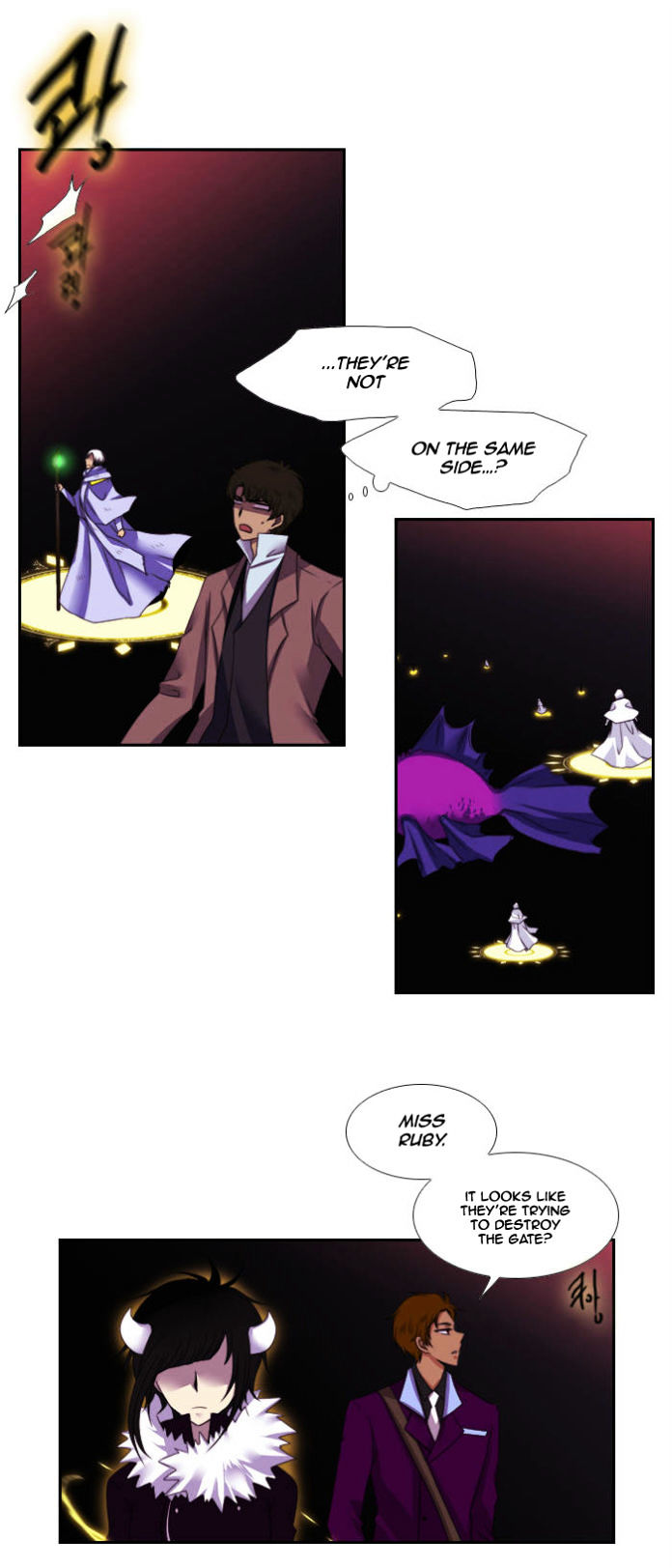 Black Haze Chapter 102 page 15 - Chapter 102