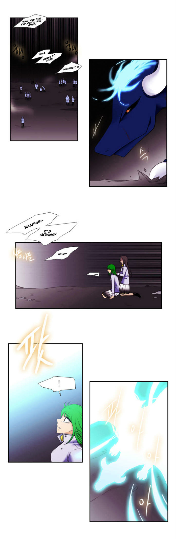 Black Haze Chapter 102 page 17 - Chapter 102